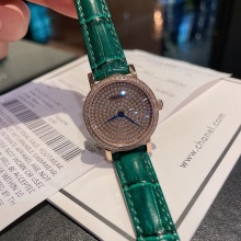 浪琴-LONGINES. 最新气质女表