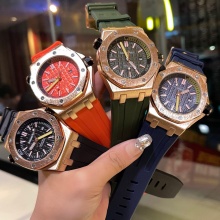 爱彼AP Audemars Piguet