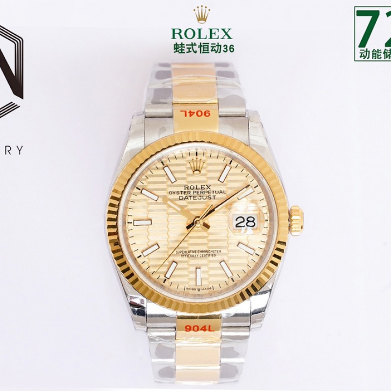 EW2021新款劳力士蚝式日志型36系列 Rolex Oyster Perpetual Series